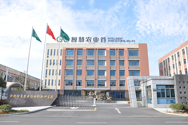 “凤”者当翘楚 长丰（双凤）经开区奋力迈向“国家队”的征途