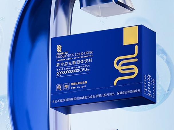 江苏块状固体饮料工厂的崛起 喜悦生物技术研究如何炼成行业标杆